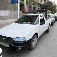 اریسان1403