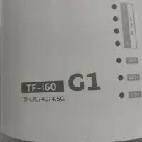 مودم سیم کارتی G1|مودم و تجهیزات شبکه|شیروان (خراسان), |دیوار