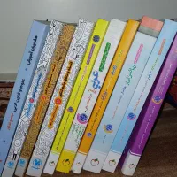کتاب کنکور انسانی