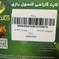 دستگاه pS5 اسلیم استاندارد ریجن اروپا ۱ترابایت|کنسول، بازی ویدئویی و آنلاین|ساوه, |دیوار