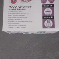خردکن food chopper|خردکن، آسیاب، غذاساز|بانه, |دیوار