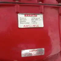 فروش موتور سم پاش و تانک آب|ماشینآلات صنعتی|شهرکرد, |دیوار