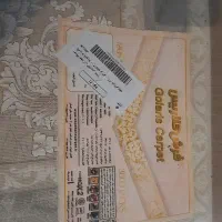 فرش نسکافه ای 12 متری 1200 شانس تراکم 3600|فرش|وحیدیه, |دیوار