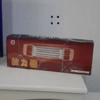 زنجیر ورزشی قوی