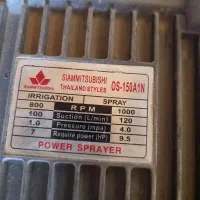 سمپاش پشت تراکتوری ۴۰۰لیتری