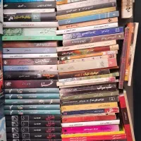 کتاب رمان ایرانی