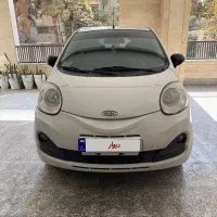 ام وی ام ۱۱۰ لاکچری