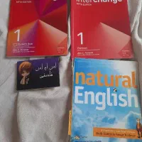 کتاب زبان