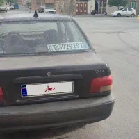 فروش ب صورت نقد دو شرایط