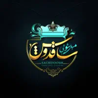 قالیشویی و مبل شویی ساقدوش رودهن