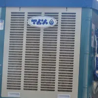کولر آبی برفاب