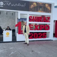 استخدام مدیر فروش واشنا به صادرات