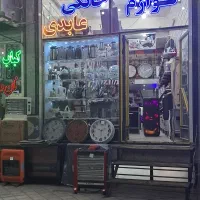 سرویس قابلمه|ظروف پخت‌وپز|رزن, |دیوار