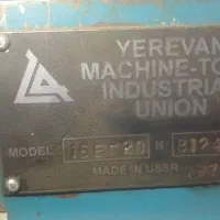 دستگاه تراش روسی|ماشینآلات صنعتی|بهارستان, |دیوار