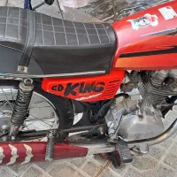 هوندا مدل ۹۲