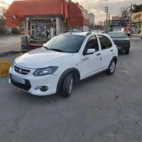 کوییک ۱۴۰۲ بدون رنگ