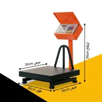 باسکول  مارال تاشو تی ام