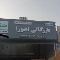 تابلو سازی و نما کامپوزیت