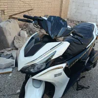 ایروکس 150