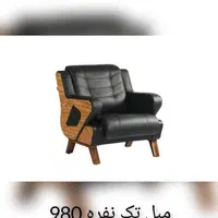 صندلی چستر کانتر کتابخانه میز جارو برقی مبل مبلمان|دفتر کار|آبادان, |دیوار