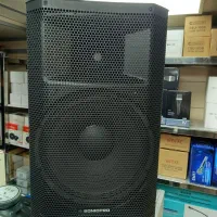 باند اکتیو 15 اینچ