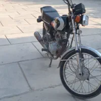 موتور پلاک ملی مدل 88 تر تمیز هس