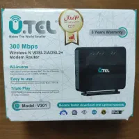 مودم یوتل UTEL V301