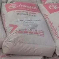 سیمان اردبیل تحویل در محل ۳۶۰۰۰۰ تومن