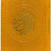 فال  شمع تراپی