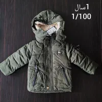 پوشاک بچگانه یکجا و تکی|کفش و لباس بچه|سلمانشهر, |دیوار