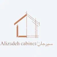 کابینت رویایی شما با پیش پرداخت فقط ۲۰میلیون|مصالح و تجهیزات ساختمان|سیرجان, |دیوار