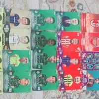 فروش کارت کیمدی