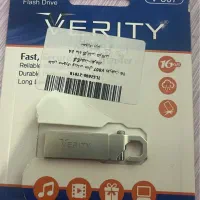 فلش ۱۶ گیگ Verity  همراه با ضمانتنامه ۲۴ ماهه