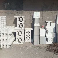تولید انواع بلوک ،جدول پرسی و موزاییک پلیمری|مصالح و تجهیزات ساختمان|بوئین زهرا, |دیوار