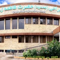 متصدی پذیرش