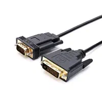 کابل dvi طول ۳ متر ۵متر ۱/۵ متری cable دی وی ای|قطعات و لوازم جانبی رایانه|تهران, میدان ولیعصر|دیوار