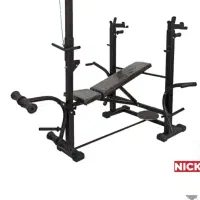 دستگاه بدنسازی خانگی