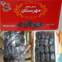 انواع خرمای سراوان