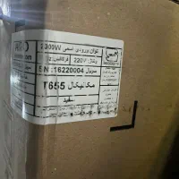 فر برقی مکانیکال رومیزی|سایر لوازم برقی|تهران, شهرک چیتگر|دیوار
