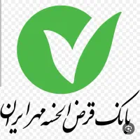 امتیاز حساب بانک مهر