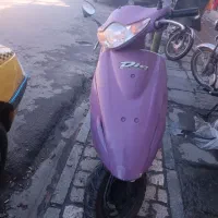 هندا پاکشتی