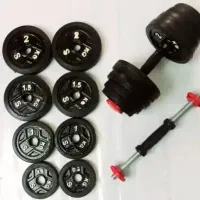 دمبل متغیر جمعا 20 کیلوگرم (اصل چدن) (آکبند نو)