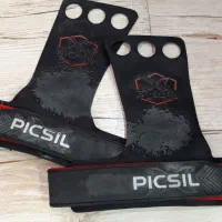 هندگریپ PICSIL