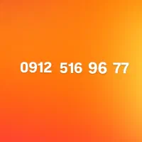 خط همراه اول ۰۹۱۲|سیم‌کارت|تهران, خلیج فارس|دیوار