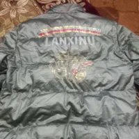 کاپشن|لباس|شیروان (خراسان), |دیوار