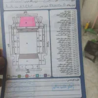 سوناتا۲۰۰۹فول|خودرو سواری و وانت|بانه, |دیوار