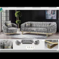 مبل چستر اصل