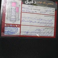 پژو پارس ۱۳۸۵|خودرو سواری و وانت|بافق, |دیوار