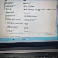 لپتاپ hp|رایانه همراه|تهران, دژکام|دیوار