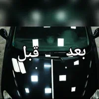 پولیش واکس/سرامیک خودرو/احیای رنگ/کارواش درمحل|خدمات موتور و ماشین|تهران, نیلوفر|دیوار